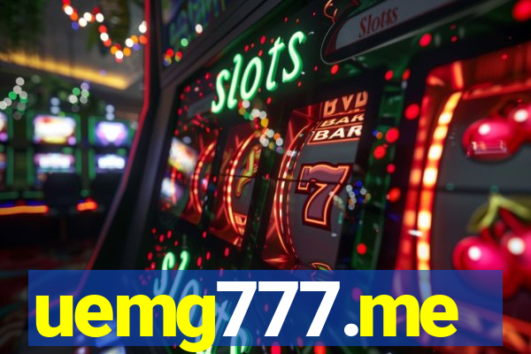 uemg777.me