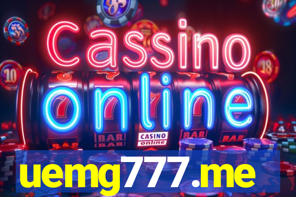 uemg777.me