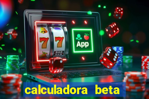 calculadora beta hcg babycenter