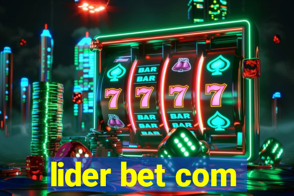 lider bet com