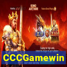 CCCGamewin