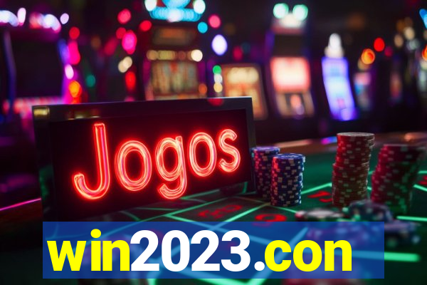 win2023.con