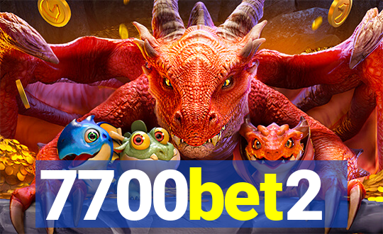 7700bet2