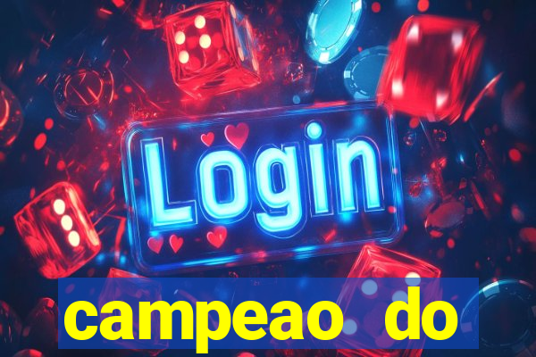 campeao do brasileirao 2021