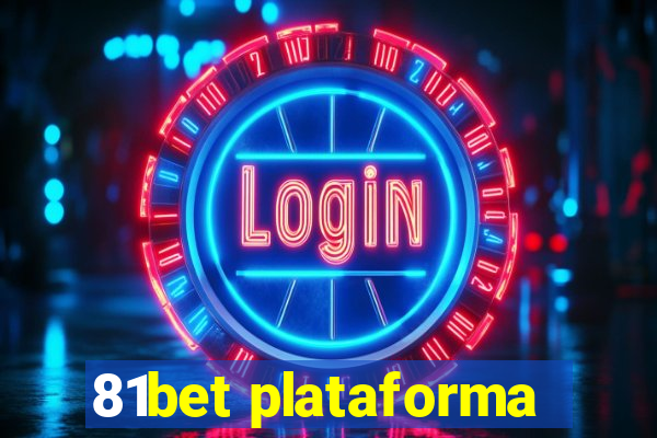 81bet plataforma