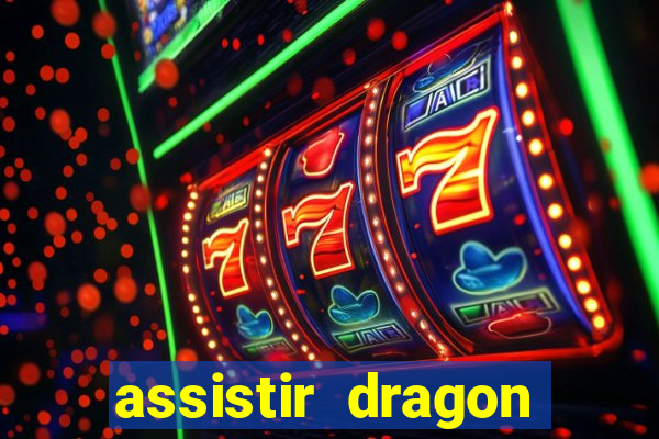 assistir dragon ball super: super heroes dublado