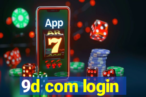 9d com login