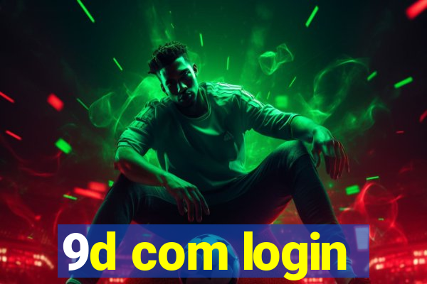 9d com login