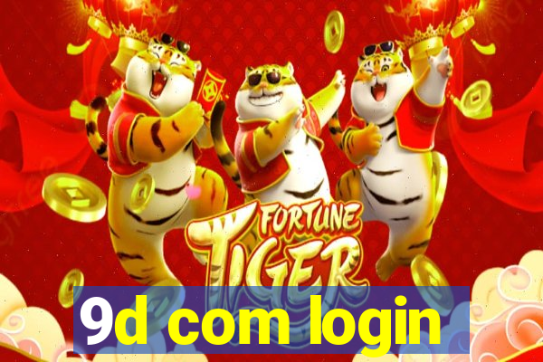 9d com login