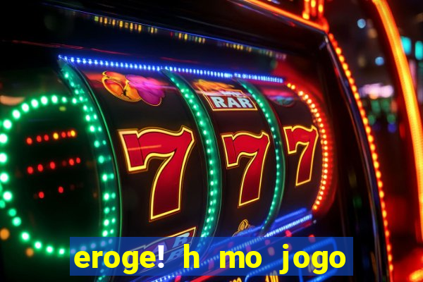 eroge! h mo jogo mo kaihatsu zanmai