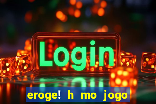 eroge! h mo jogo mo kaihatsu zanmai