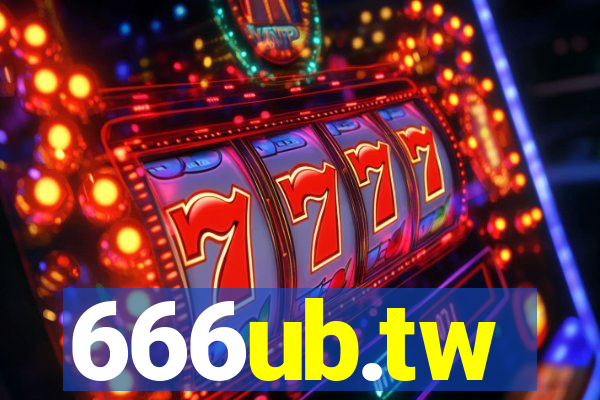 666ub.tw