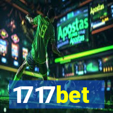 1717bet