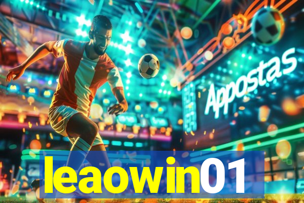 leaowin01