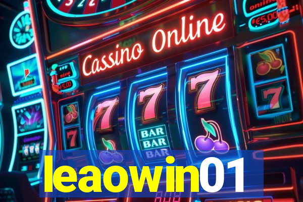 leaowin01