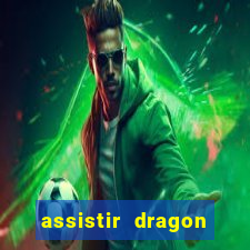 assistir dragon ball super: broly dublado