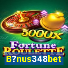 B?nus348bet