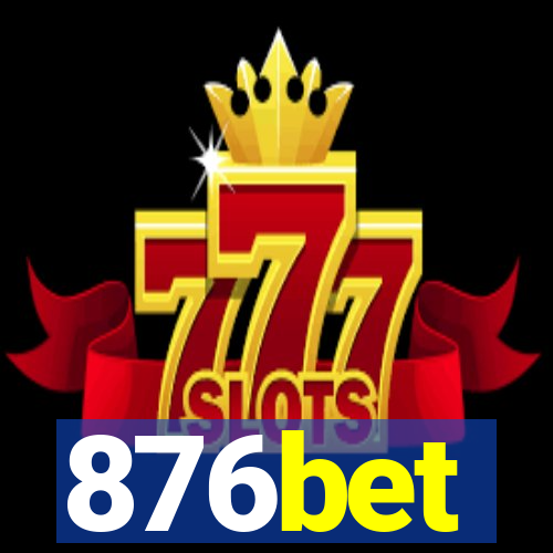 876bet
