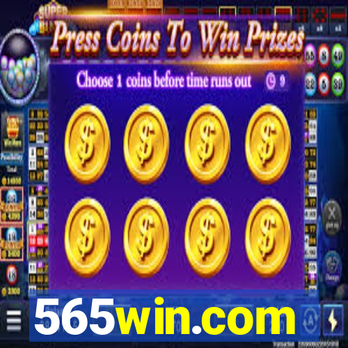 565win.com