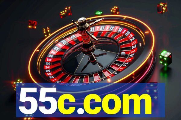 55c.com