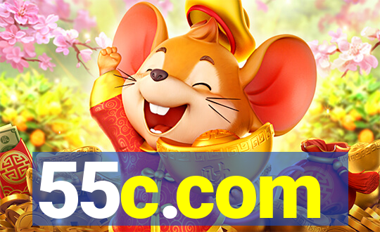 55c.com