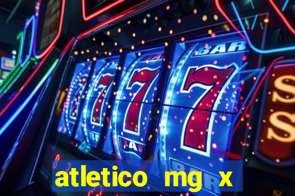 atletico mg x flamengo multicanais