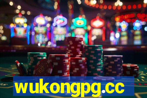 wukongpg.cc