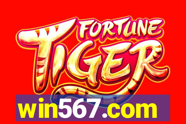win567.com