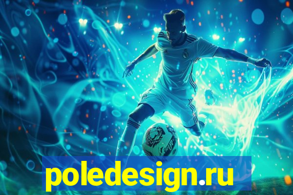 poledesign.ru