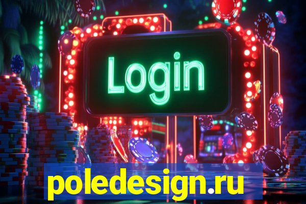 poledesign.ru