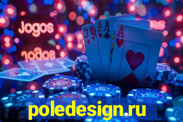 poledesign.ru