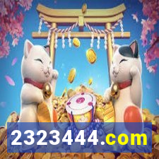 2323444.com