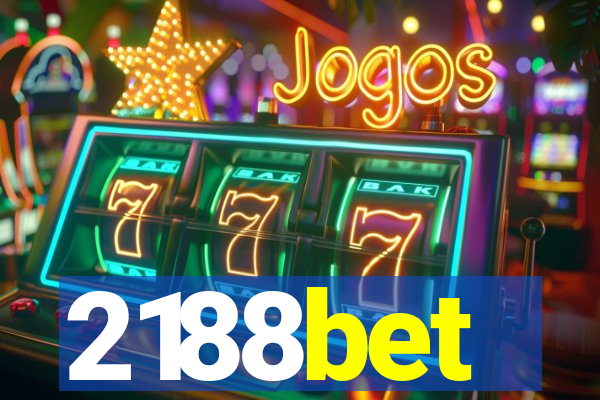 2188bet
