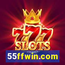 55ffwin.com