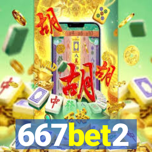 667bet2