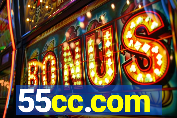 55cc.com