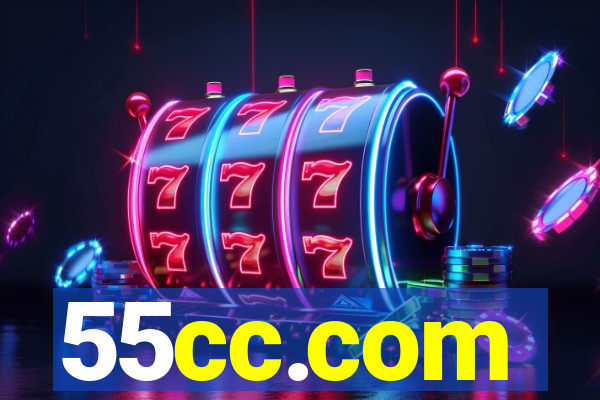 55cc.com