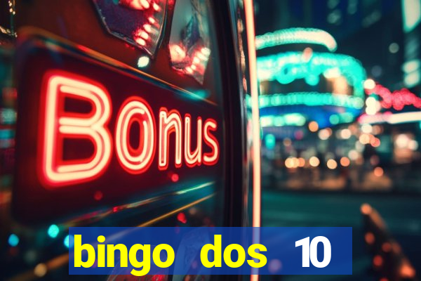 bingo dos 10 mandamentos da lei de deus
