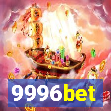 9996bet