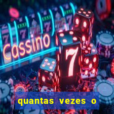 quantas vezes o galo foi rebaixado