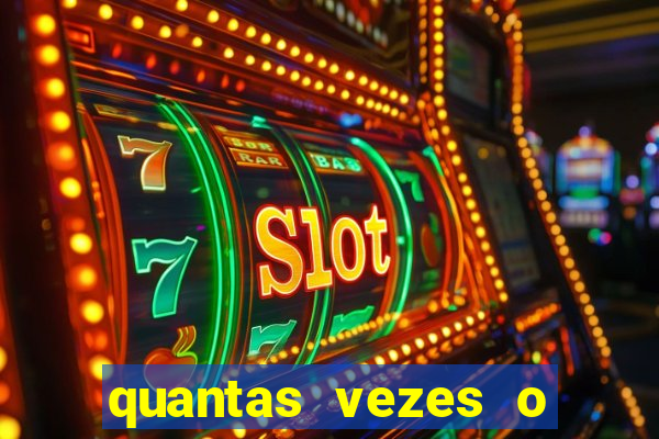 quantas vezes o galo foi rebaixado