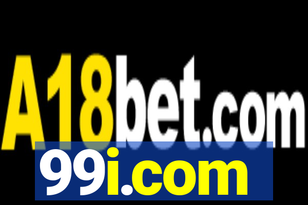 99i.com