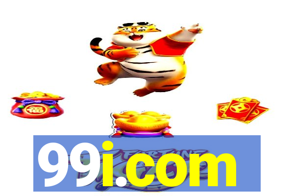 99i.com