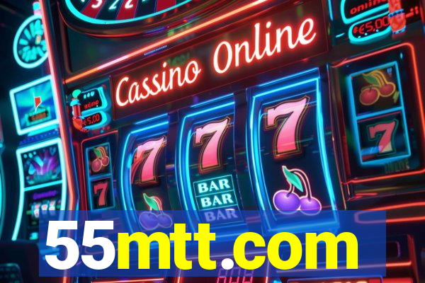 55mtt.com