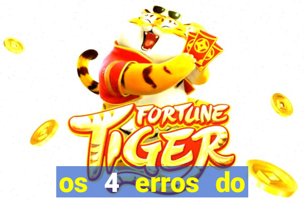 os 4 erros do jovem rico
