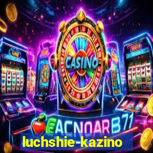 luchshie-kazino-nadengi.ru