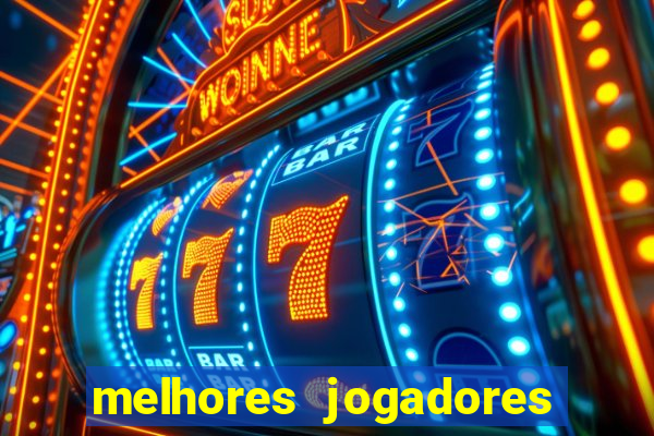 melhores jogadores football manager 2012