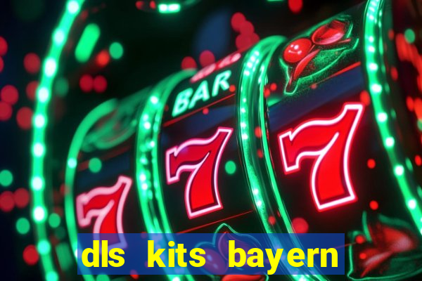 dls kits bayern munich 2023