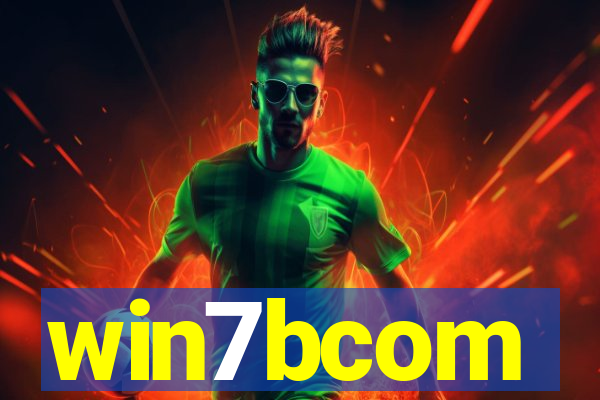 win7bcom