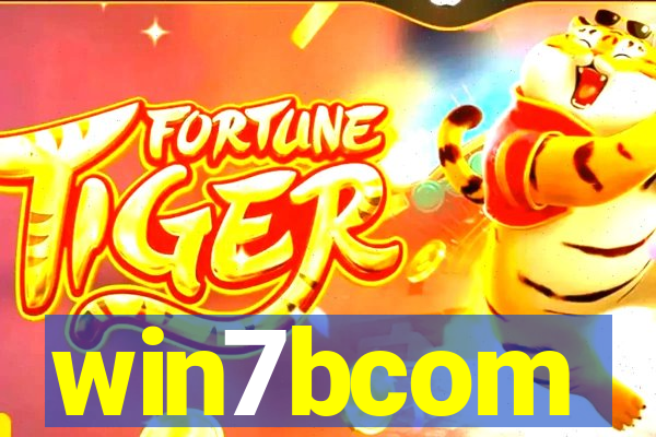 win7bcom